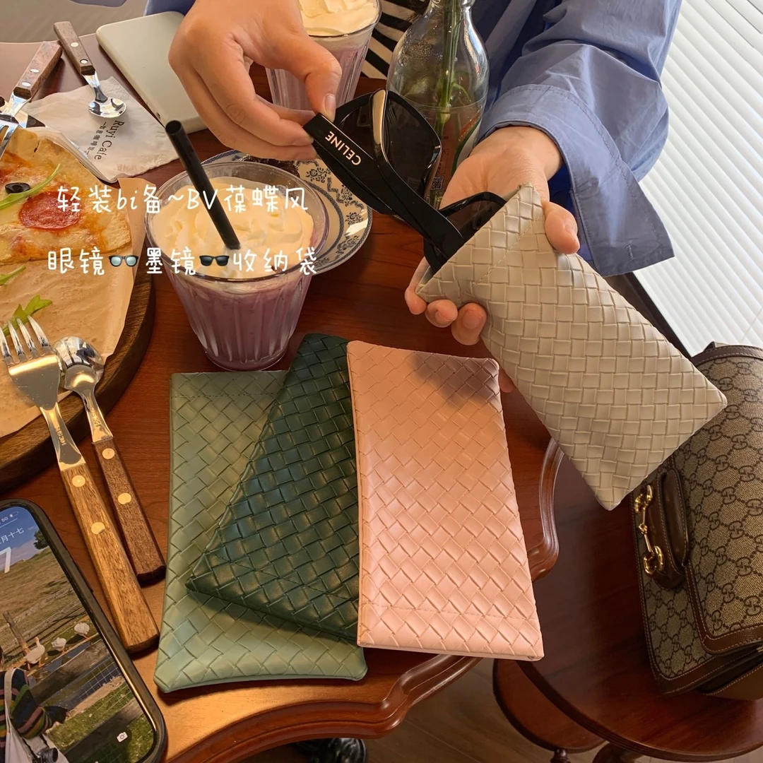 简约眼镜包纯色编织PVC革眼镜墨镜收纳袋弹片近视太阳眼镜袋