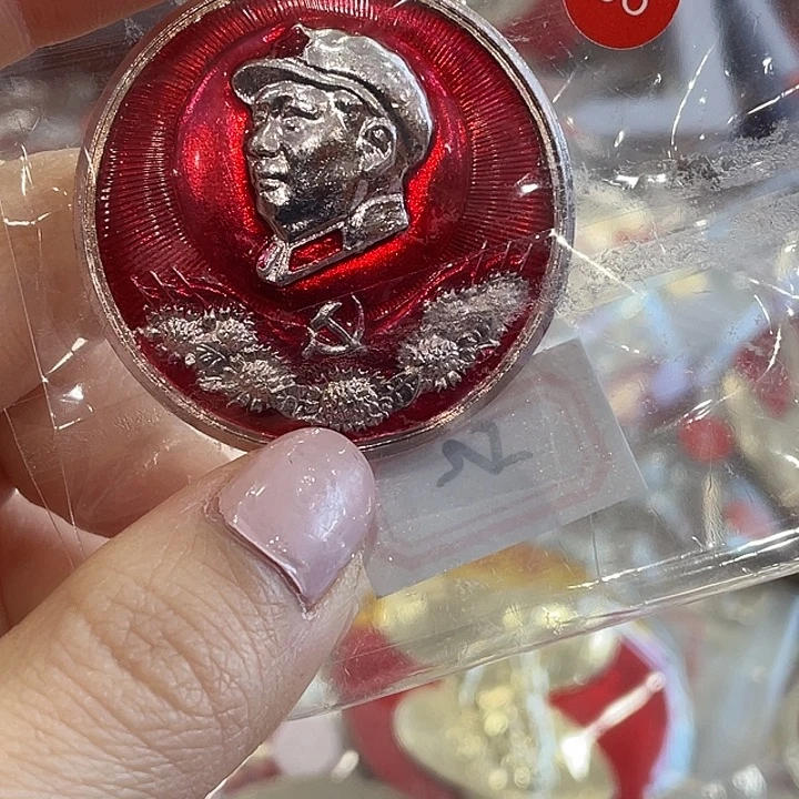 丶****一一一二一一二年