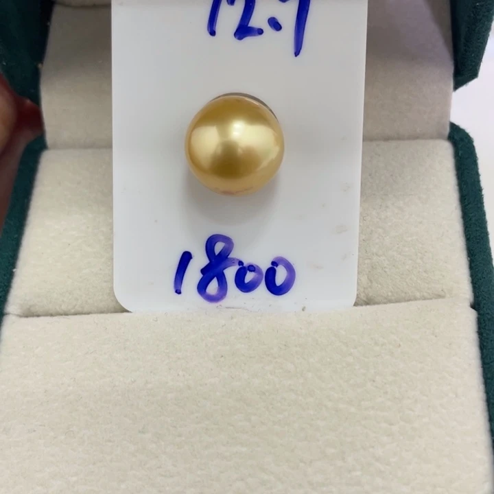 海水珍珠裸珠12.7mm金珠