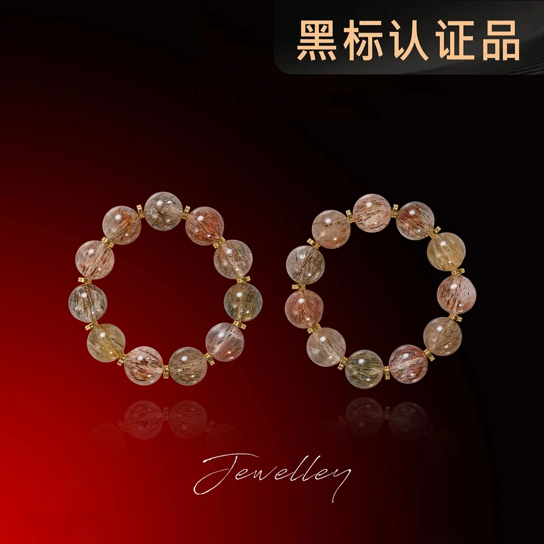 OuQ镀K金精致氛围天然黑金超手串女款首饰多样性发其一ZL210245