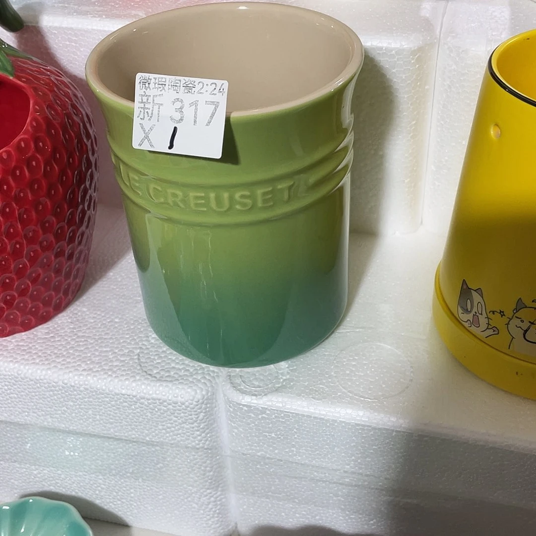 其他微瑕陶瓷餐具317