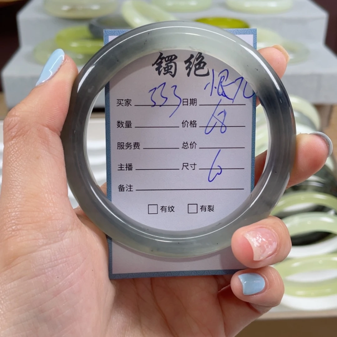 【闪购商品】蛇纹石玉手镯未镶嵌恨*