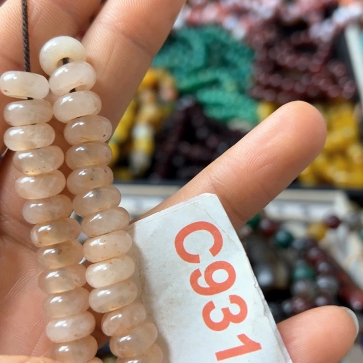 玛瑙/玉髓颈饰未镶嵌云*躲