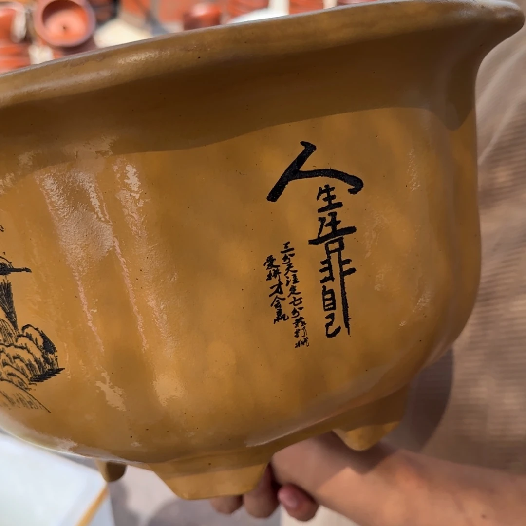 紫砂花盆口径25.15口径