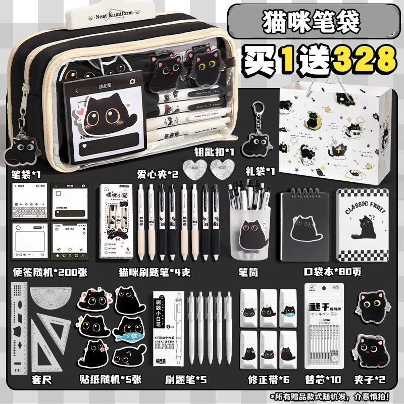 猫咪高颜值大容量笔袋女2025新款超火文具盒小初高学生ins铅笔盒