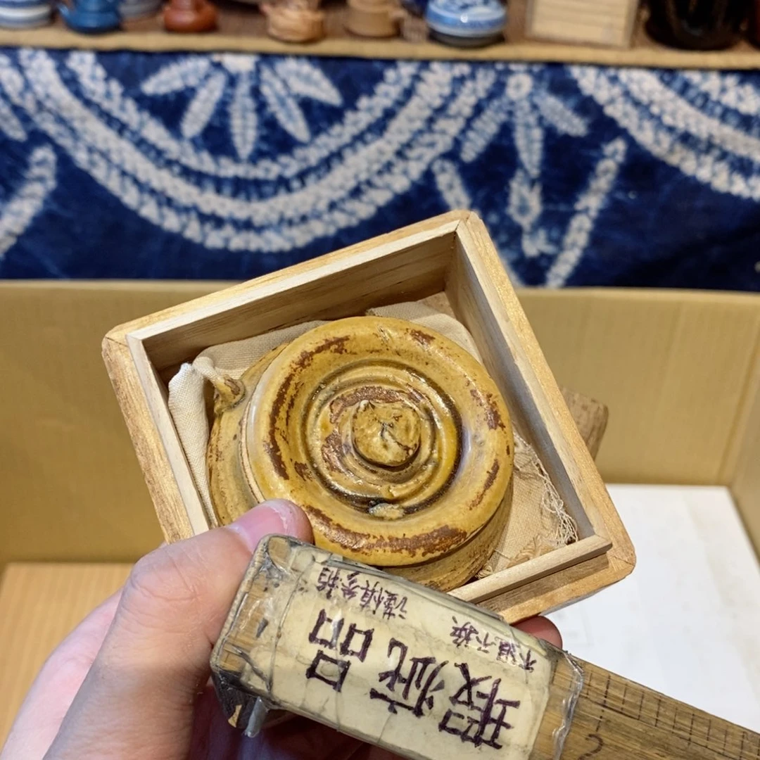 瓷片瓷器瓷器瓷器