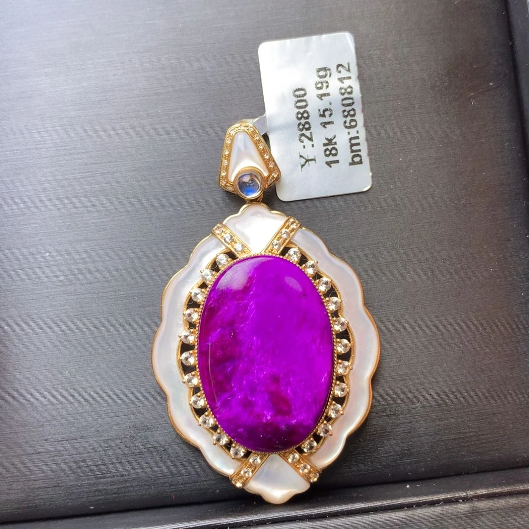 苏纪石（舒俱来）18K金镶嵌吊坠