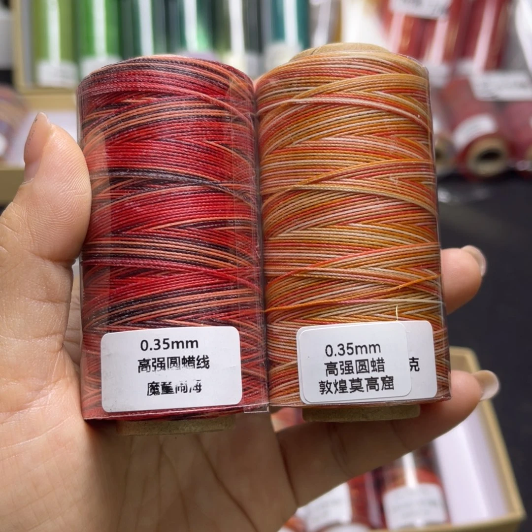 腈纶0.35高强圆蜡魔童 敦煌莫高窟