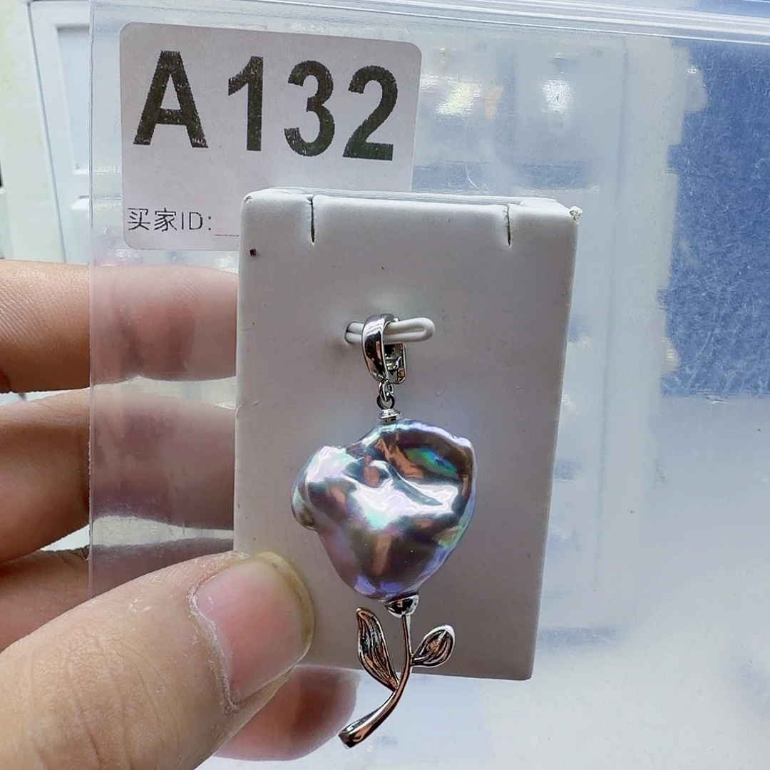 颈饰淡水珍珠合金
