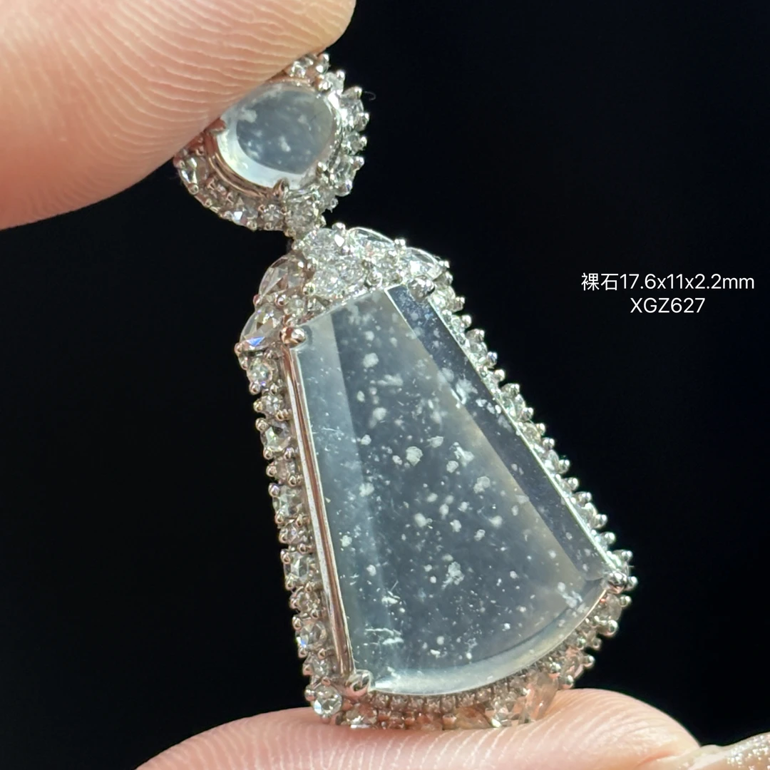 《缅甸珠宝严选》缅甸翡翠高冰雪花棉无事牌吊坠（下单质询客服）XGZ