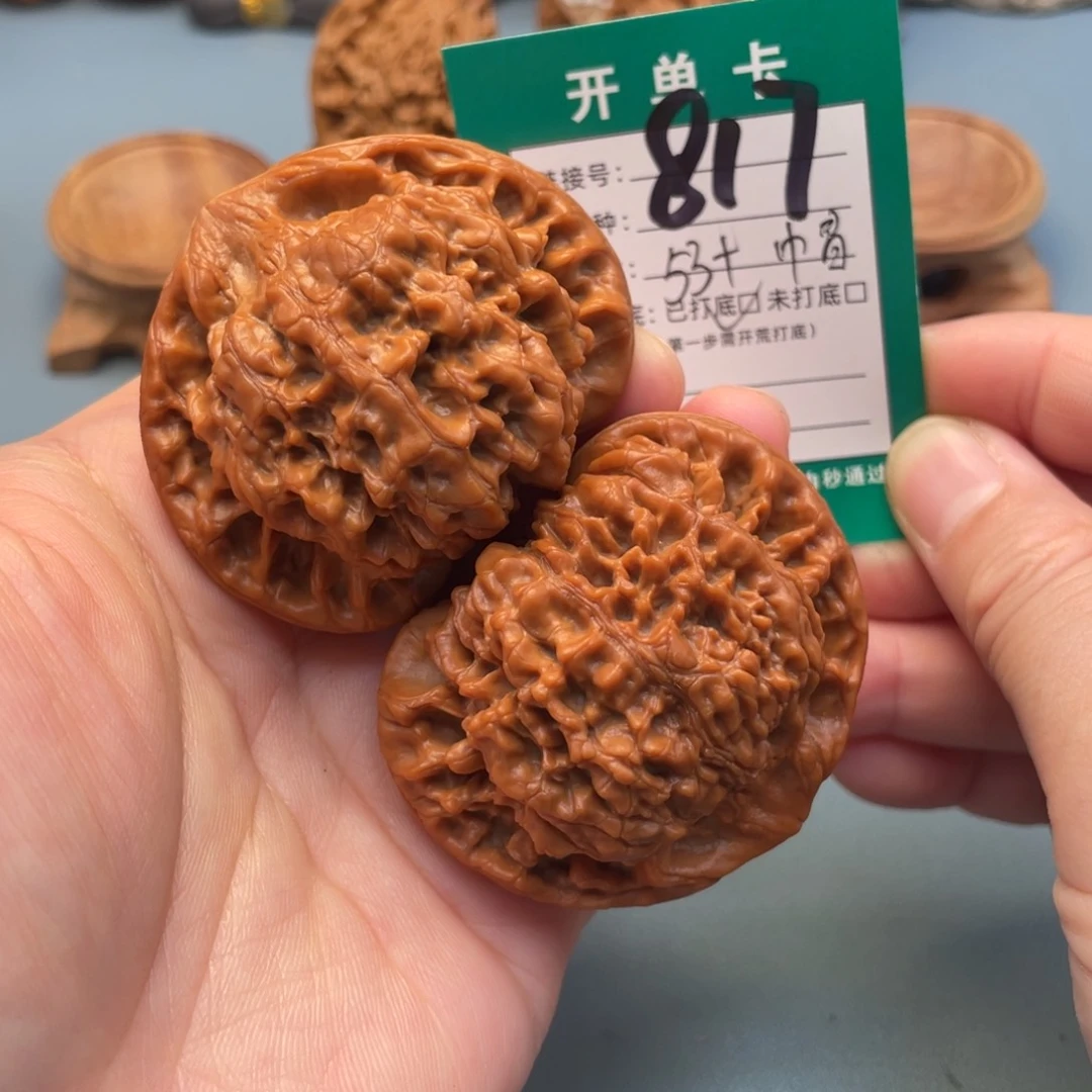 吊坠桃核文玩核桃