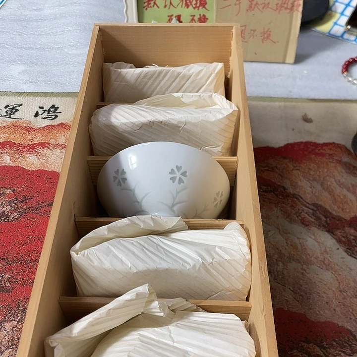 鑫源壹号日瓷精选