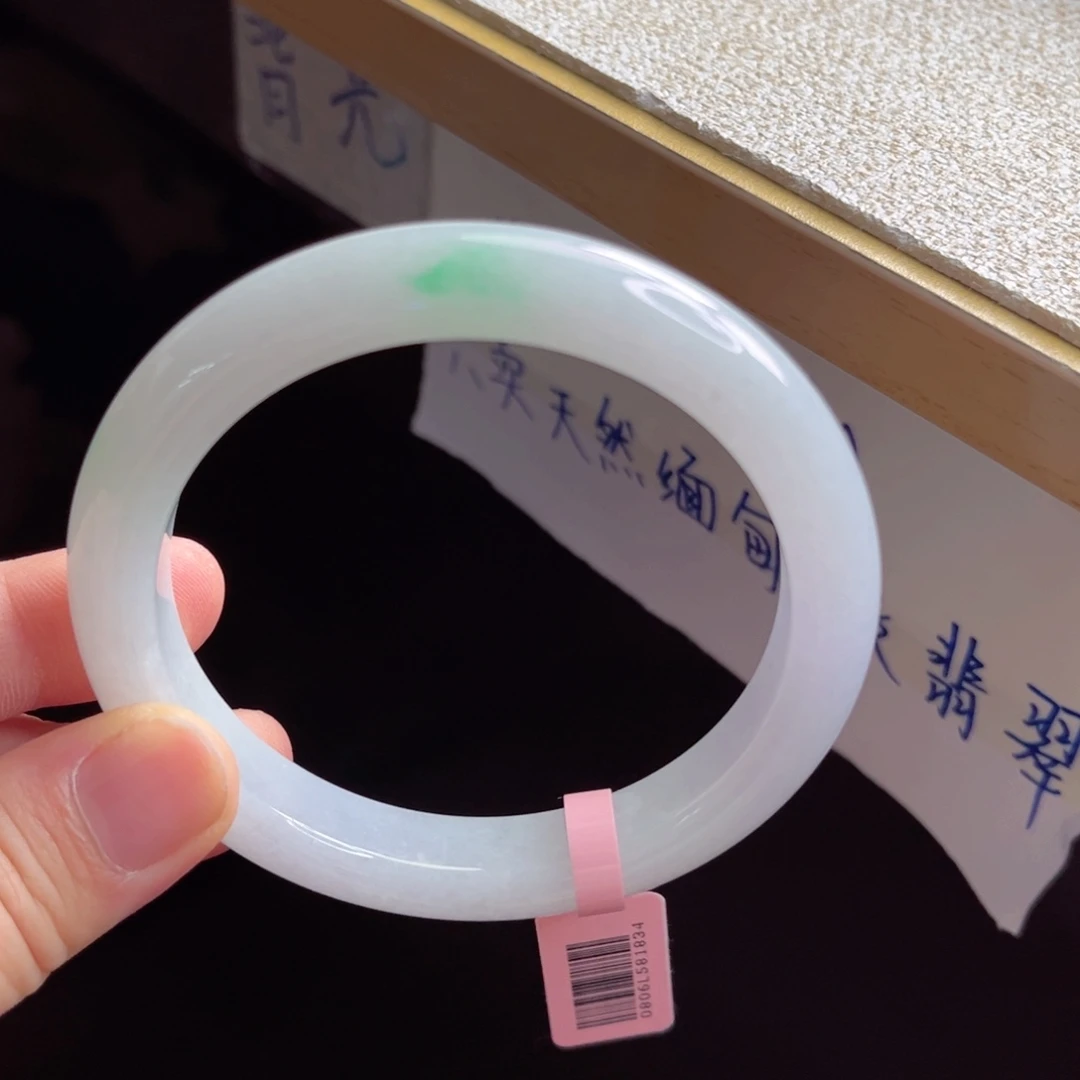 翡翠手镯未镶嵌手镯