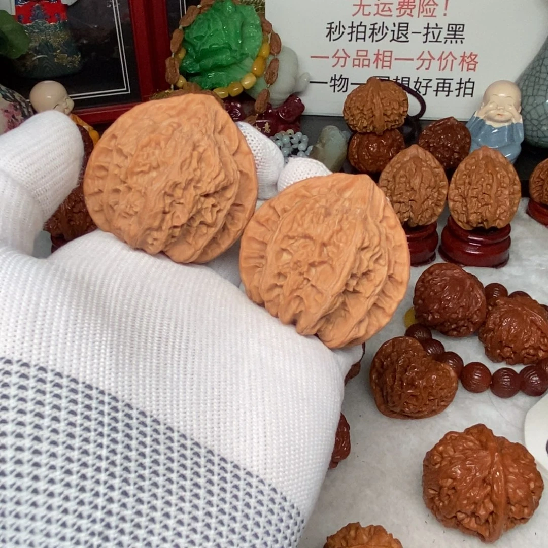 文玩核桃吊坠45 火焰马蹄 王级