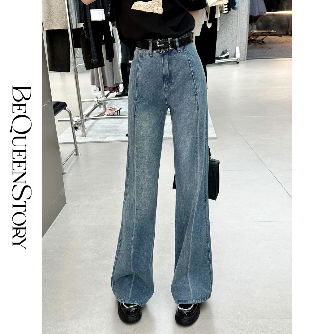 余潇潇【毕加索线条】百搭牛仔棉柔软舒适压线设计直筒牛仔裤