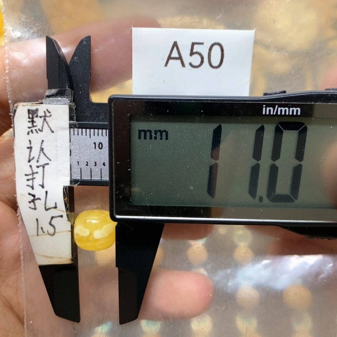 裸石蜜蜡未镶嵌金瓷白花带虎皮纹