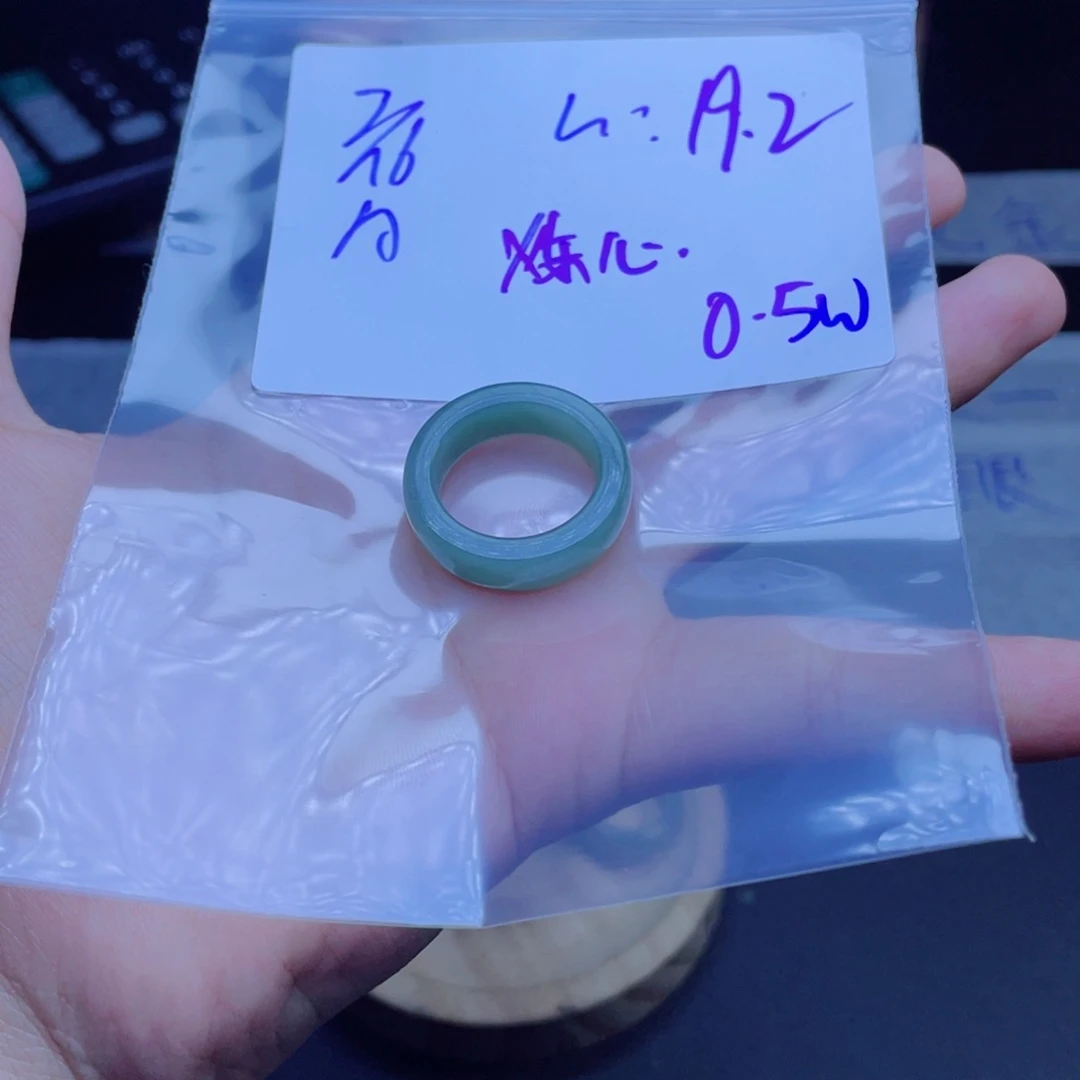 定制翡翠未镶嵌炼*戒圈