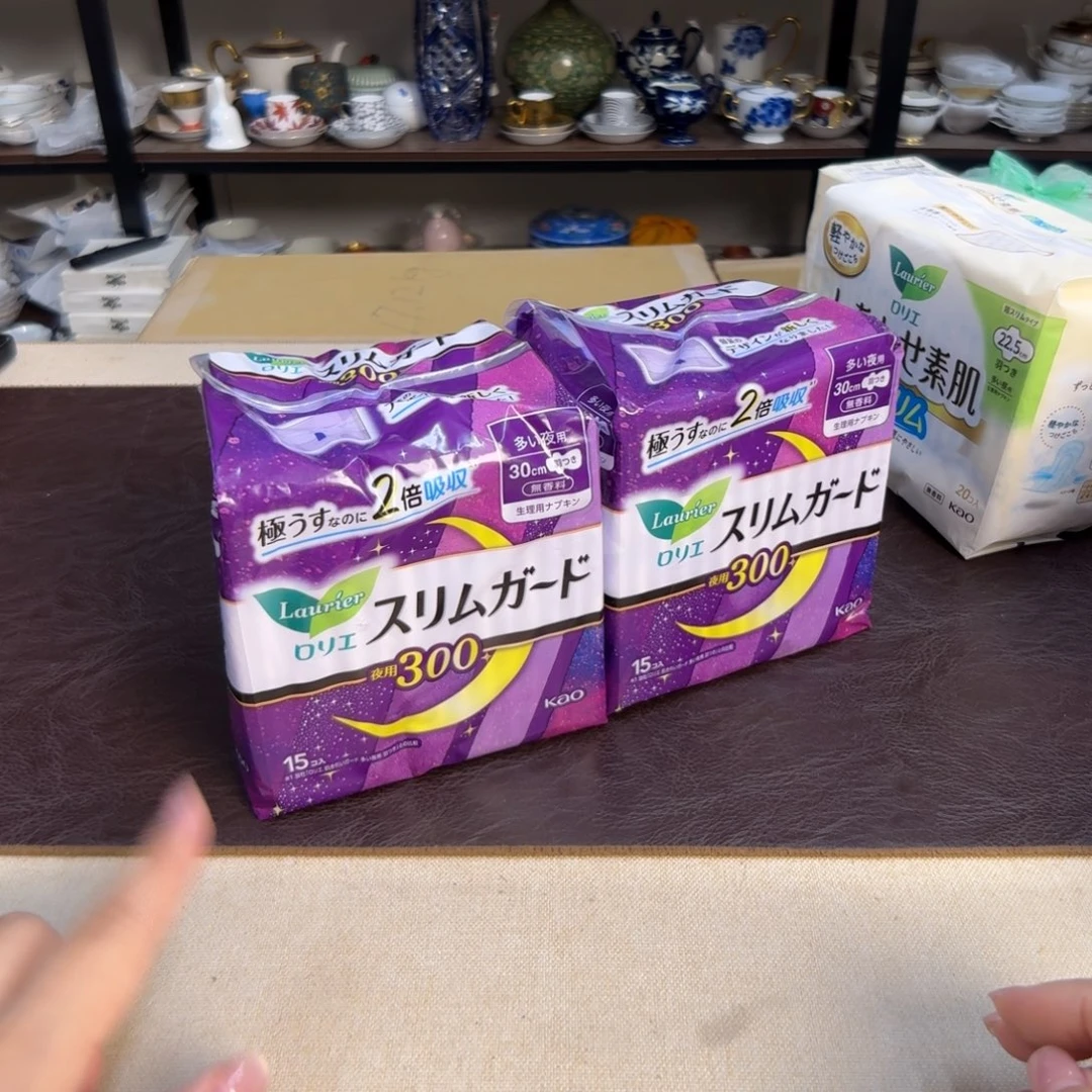 瓷片介里家的精选好物