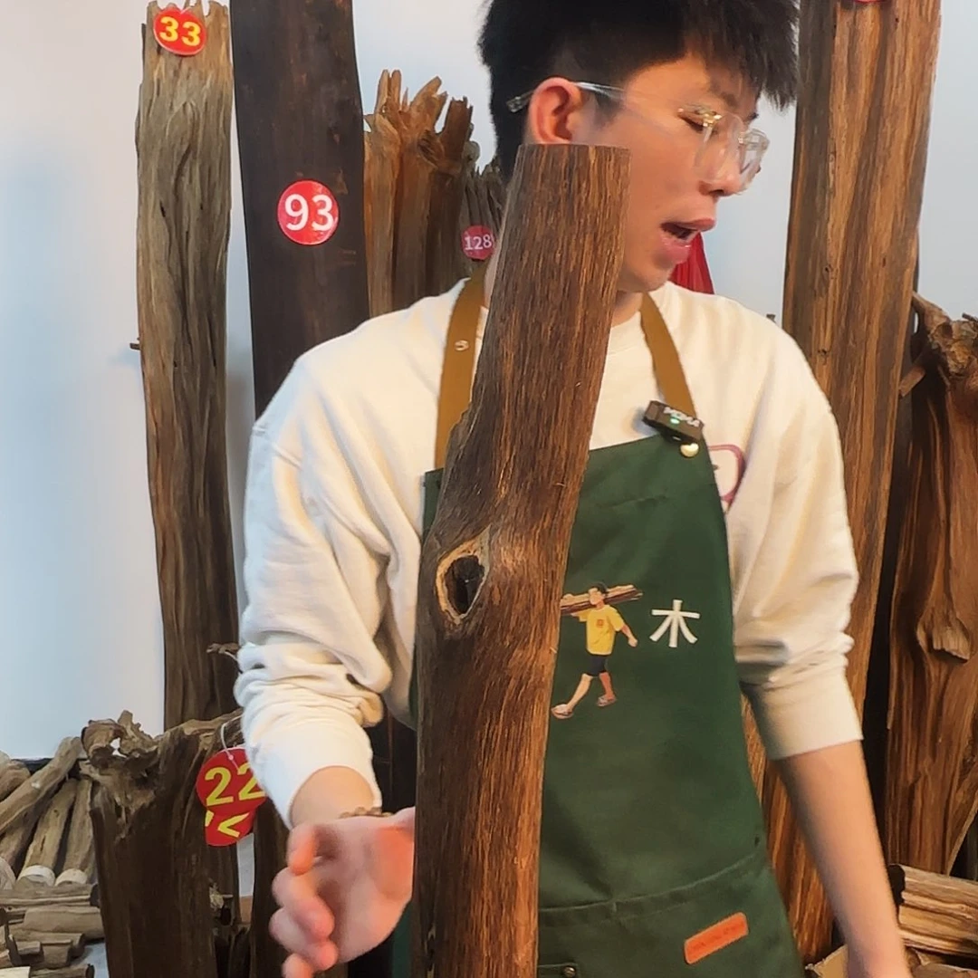 沉香摆件天然沉香原木摆件➕底座