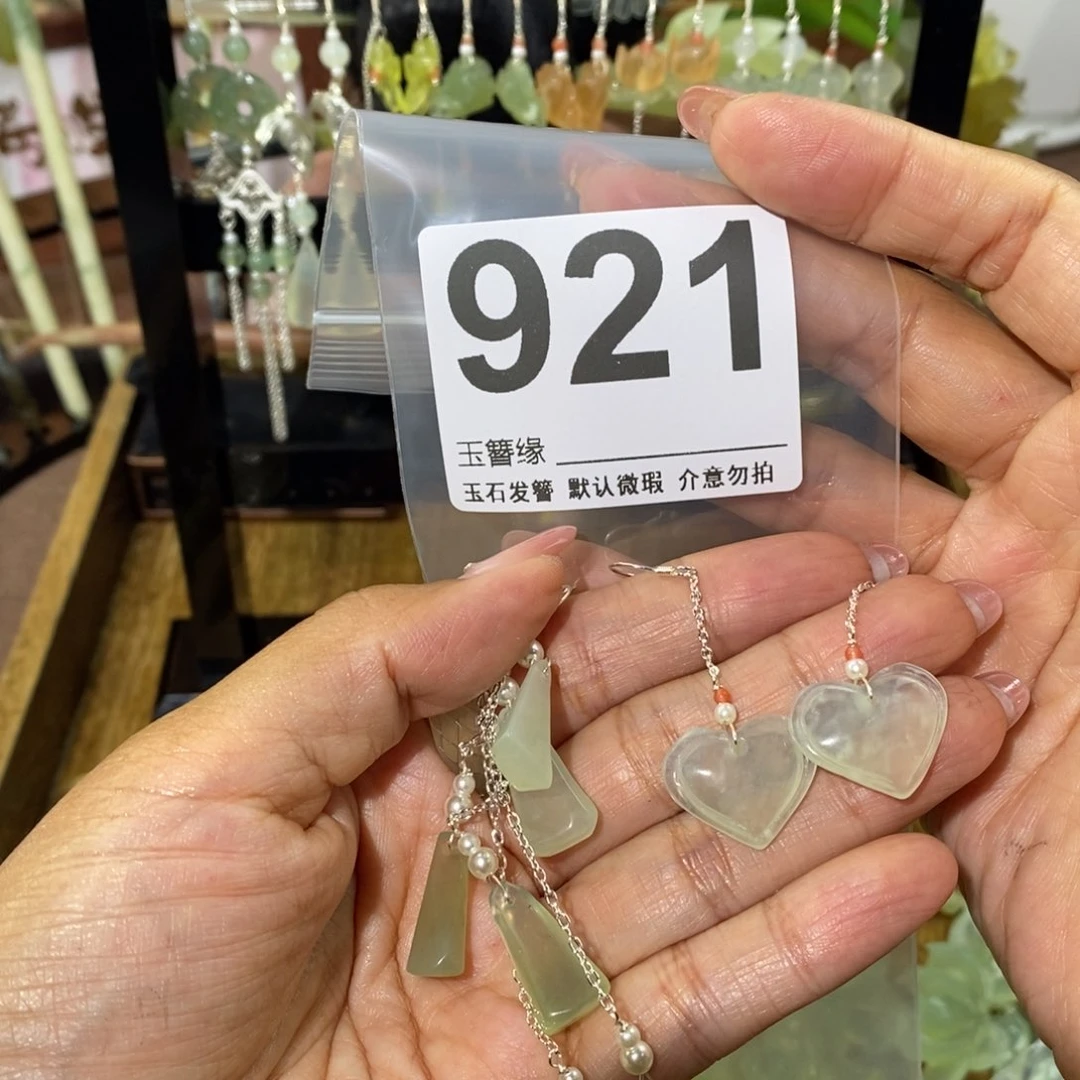 蛇纹石玉未镶嵌发饰傻*头