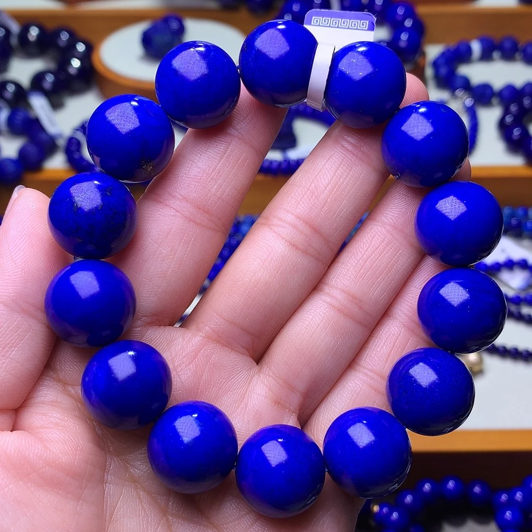 青金石未镶嵌手串16m收藏级克莱因蓝8590