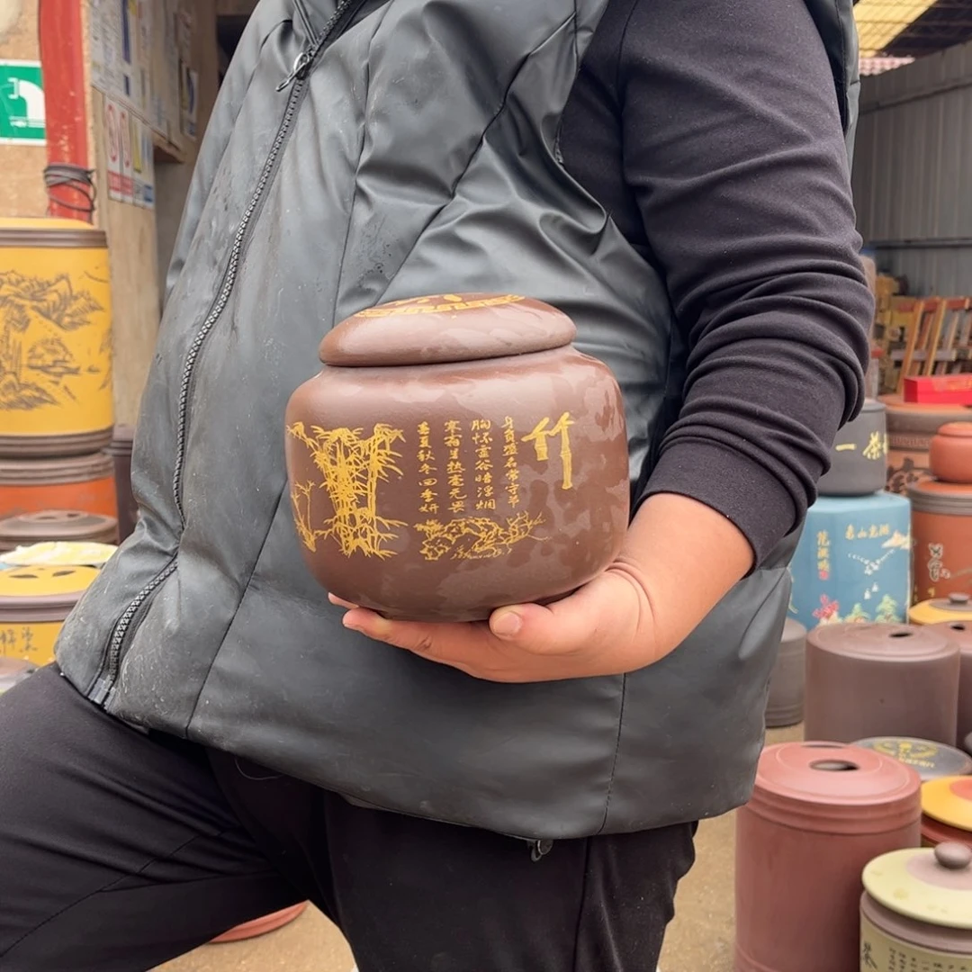 紫砂茶叶罐茶叶罐