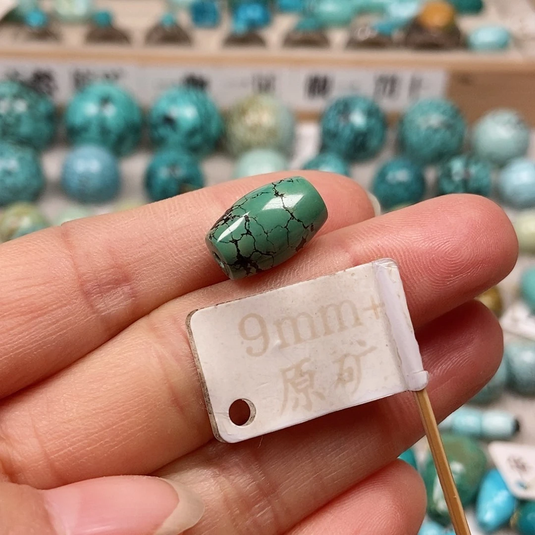 未镶嵌绿松石珠宝半成品