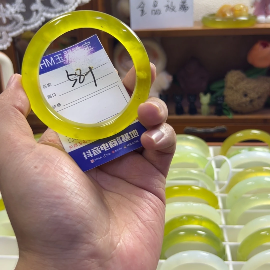 蛇纹石玉未镶嵌手镯404