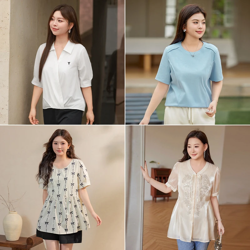 【T恤断码福利】MsShe大码女装夏装显瘦T恤上衣连合集M2407120