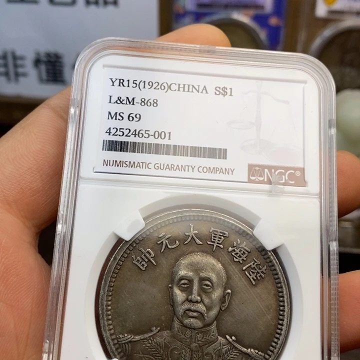 复古工艺饰品系列