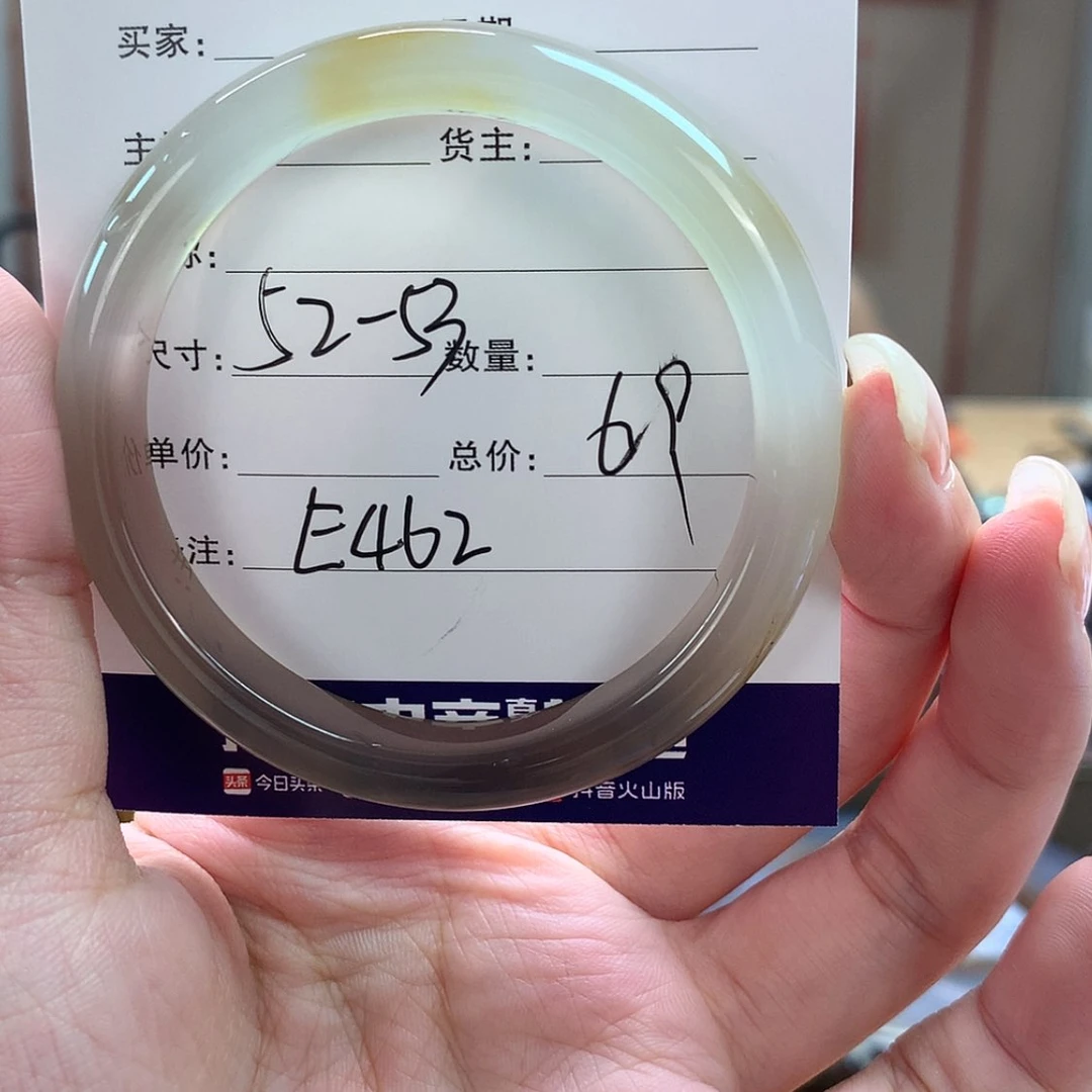 【闪购商品】玛瑙/玉髓手镯合金