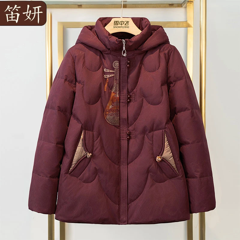 新中式冬装妈妈羽绒服短款大码中老年人女国风加厚洋气外套
