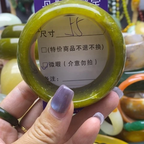 未镶嵌蛇纹石玉手镯