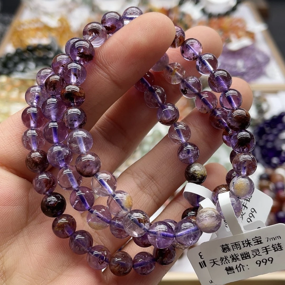 手链未镶嵌水晶多样性发货