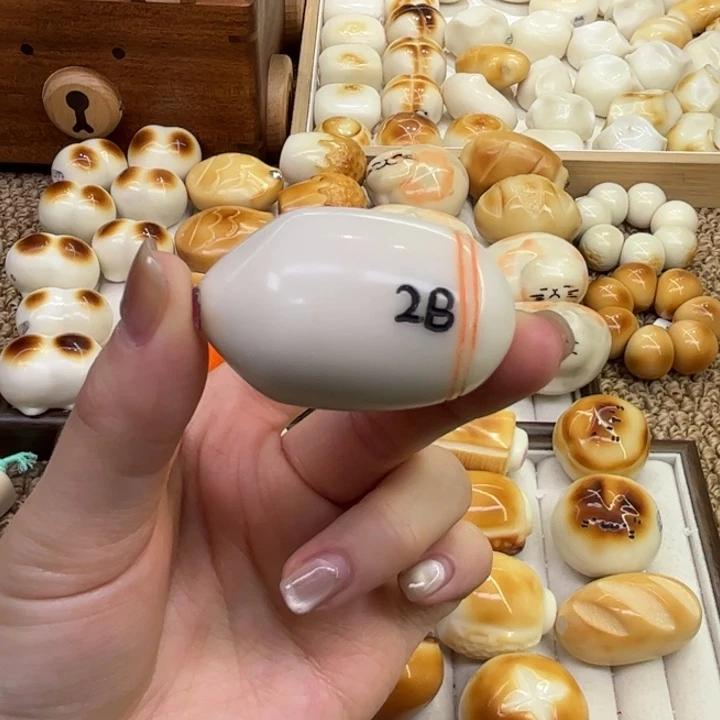 把件菩提根/象牙果12.2.21象牙果把件铅笔