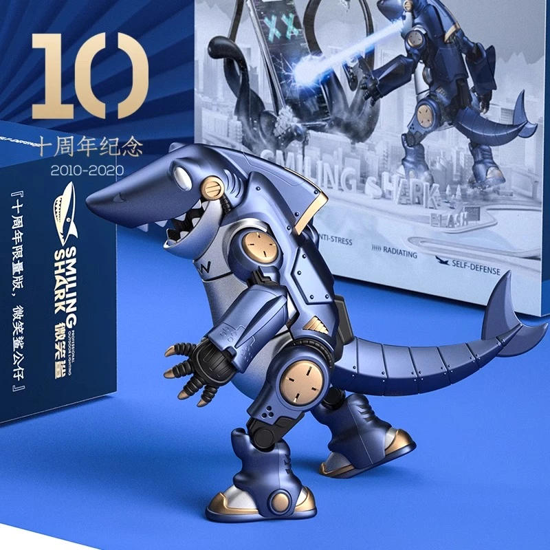 微笑鲨十周年鲨鱼公仔照明钥匙扣机械风小鲨鱼微笑鲨十周年纪念版