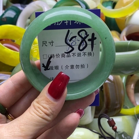石英质玉手镯未镶嵌
