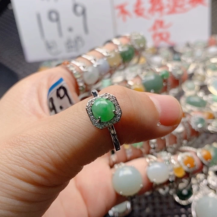 冬***雪翡翠戒指未镶嵌缅甸天然