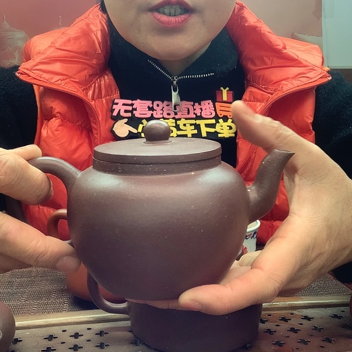 茶壶紫泥本山原矿