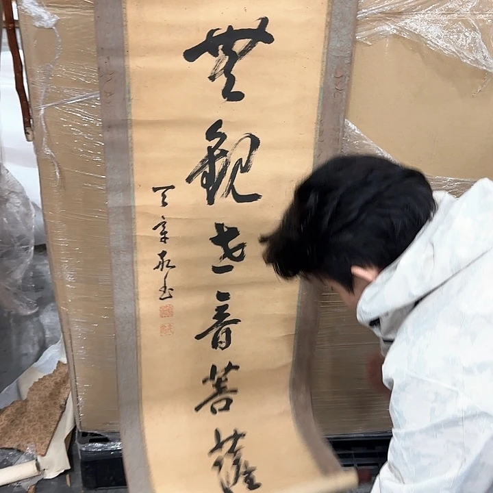 于***猫精品剪纸作品欣赏