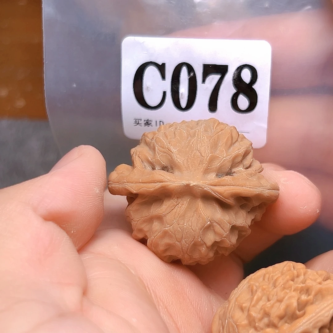 文玩核桃吊坠41宫灯