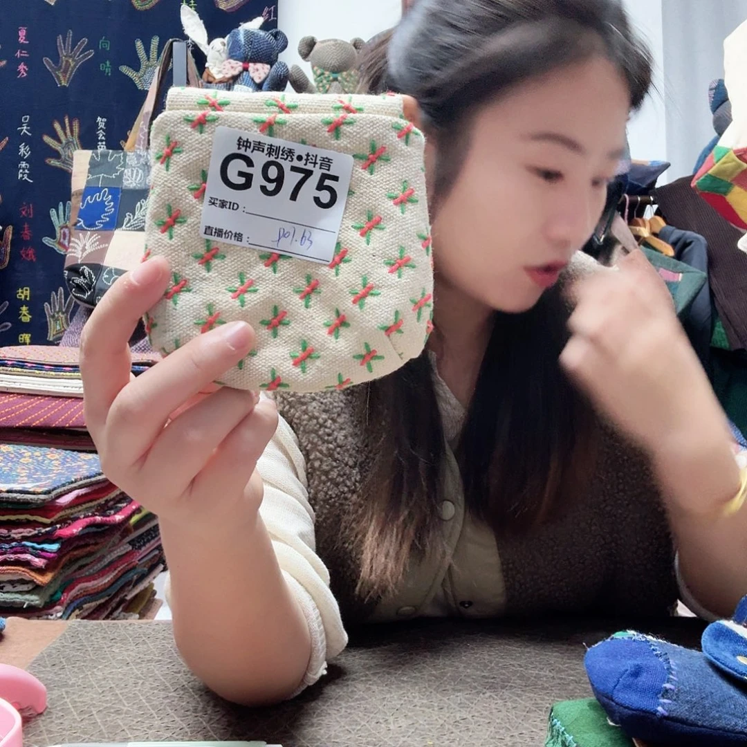 靖***织绣Aedfgggghhhhhhhhh