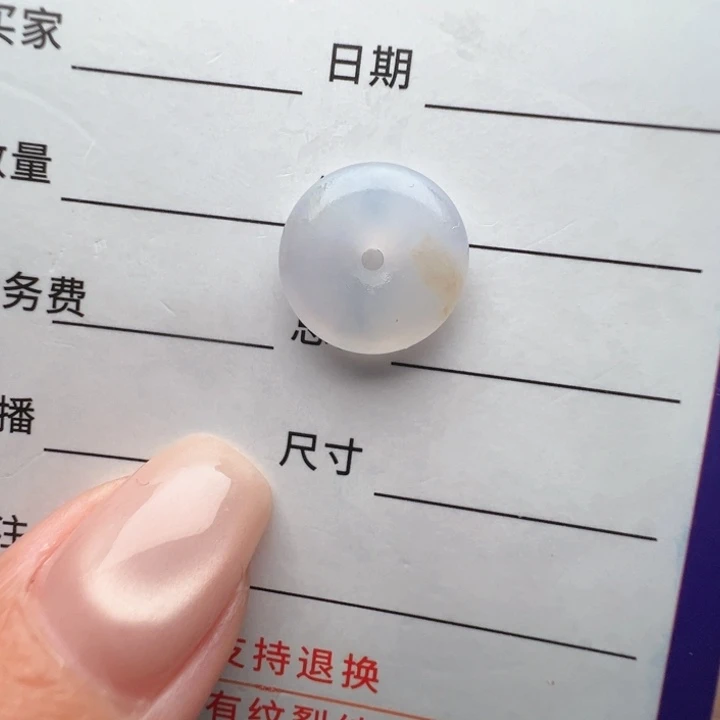 定制翡翠未镶嵌包抛光