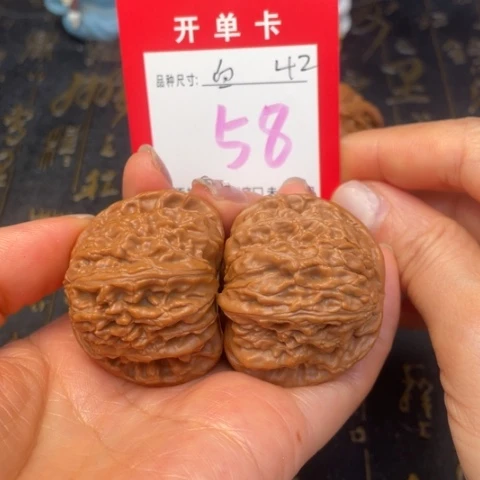 吊坠文玩核桃文玩的好