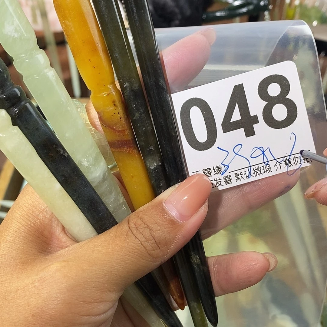 ꧁***꧂未镶嵌蛇纹石玉发饰