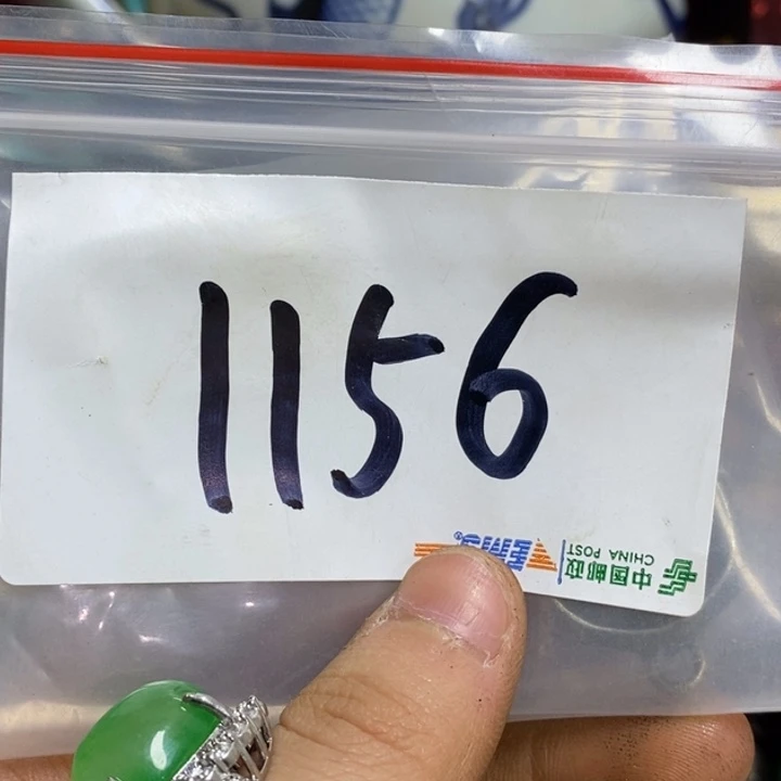 回***）五六七文玩专属连接