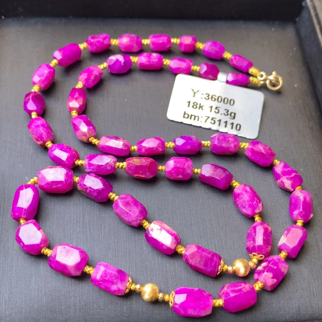 苏纪石（舒俱来）18K金镶嵌项链