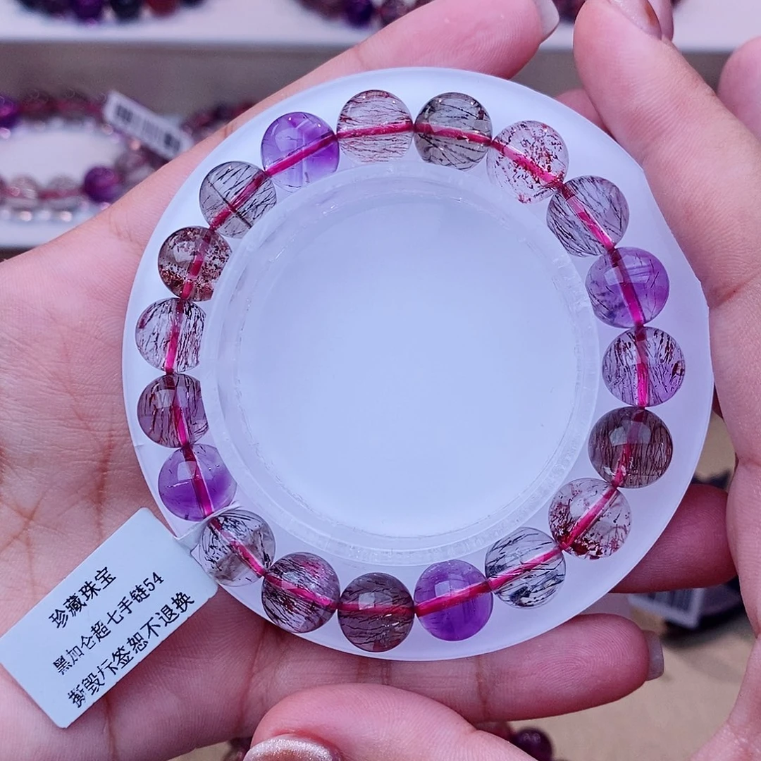 未镶嵌手链水晶黑加仑超七10m