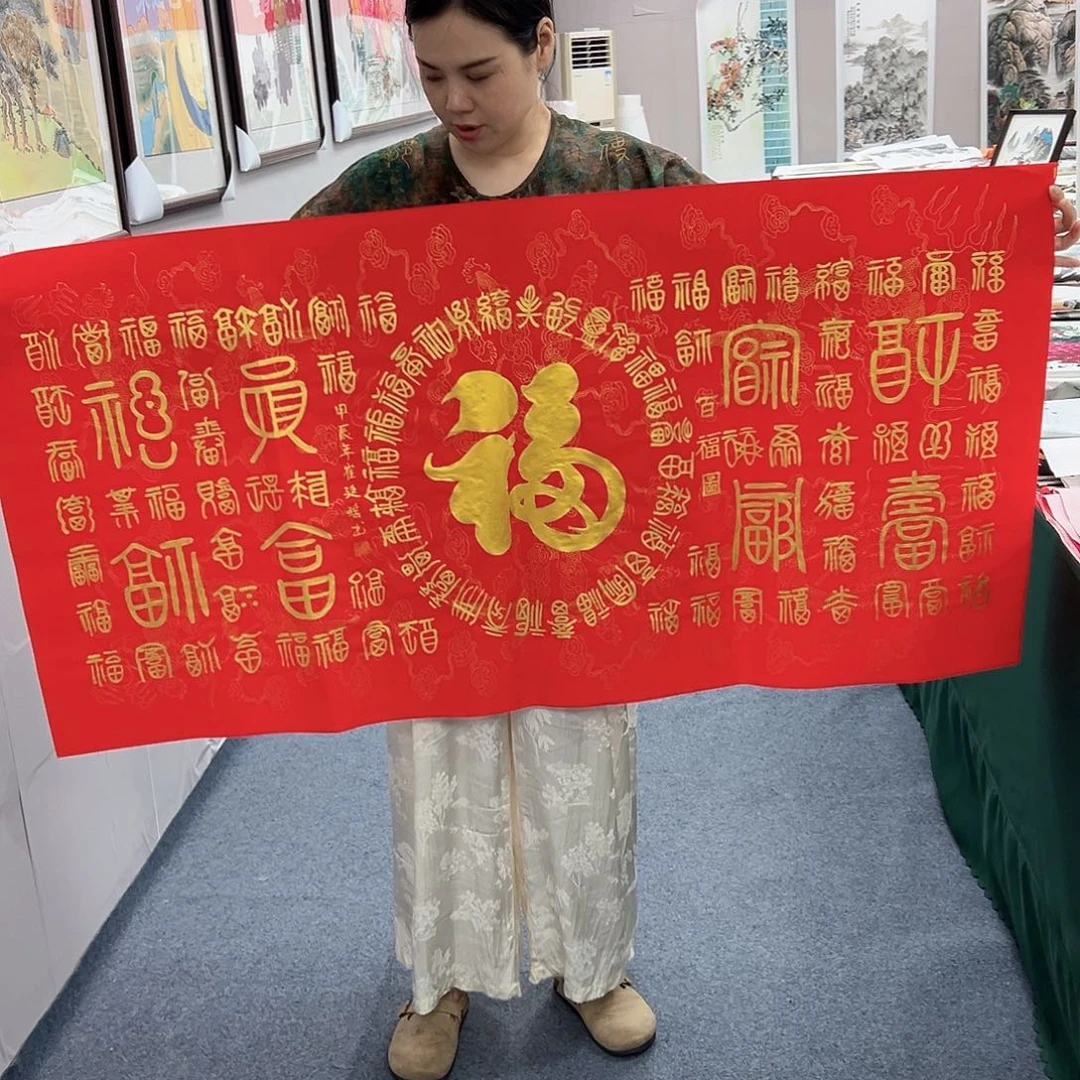 国画宣纸国画纯手绘作品