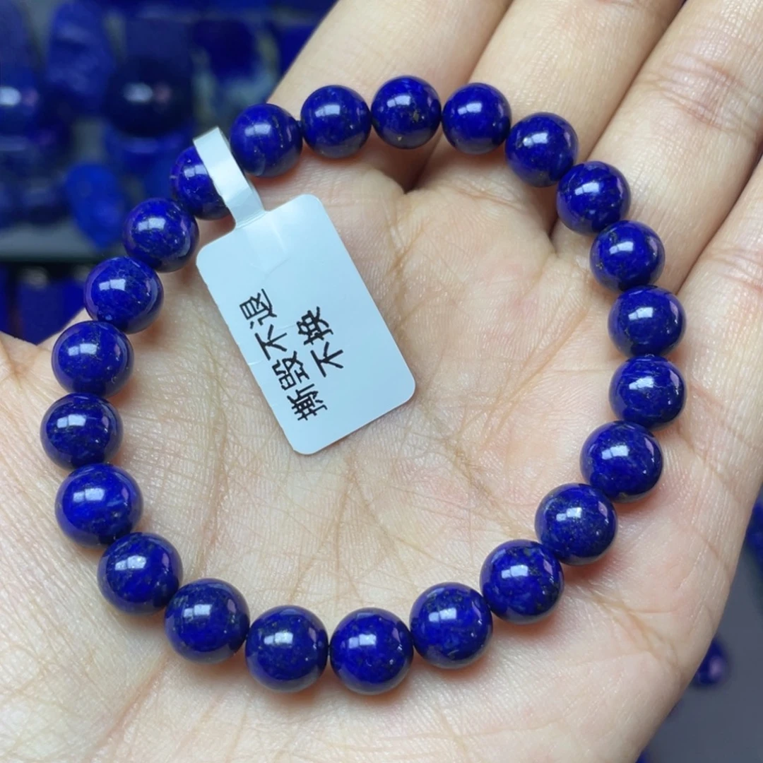 青金石未镶嵌8mm手串